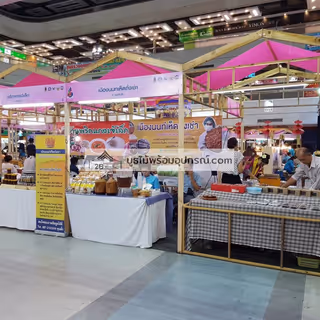 ผลงานบูธไม้ หจก.ทูบี เรนทอล - 10