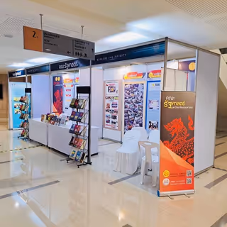 ผลงานบูธพาร์ทิชั่น หจก.ทูบี เรนทอล - 7