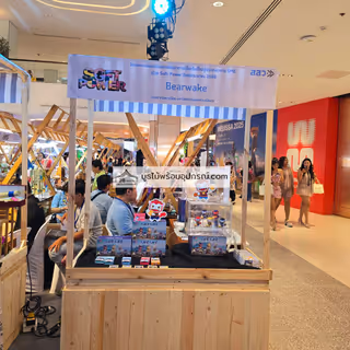 ผลงานบูธไม้ หจก.ทูบี เรนทอล - 6