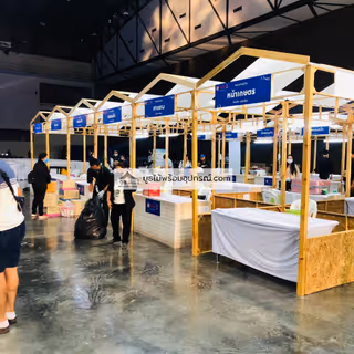 ผลงานบูธไม้ หจก.ทูบี เรนทอล - 9