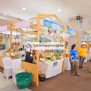 ผลงานบูธไม้ หจก.ทูบี เรนทอล - 21