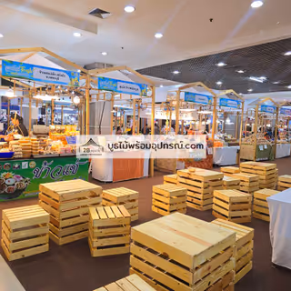 ผลงานบูธไม้ หจก.ทูบี เรนทอล - 22