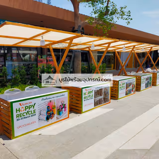 ผลงานบูธไม้ หจก.ทูบี เรนทอล - 36