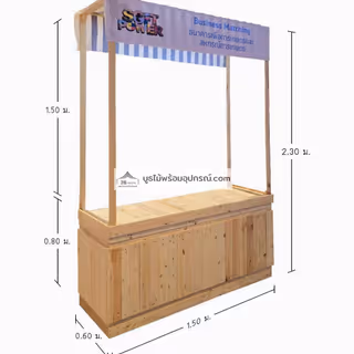 ผลงานบูธไม้ หจก.ทูบี เรนทอล - 37